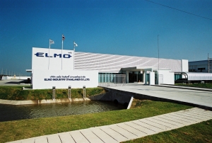 ELMO INDUSTRY (THAILAND) CO., LTDAMATA NAKORN INDUSTRIAL ESTATE (CHONBURI)アマタナコン工業団地（チョンブリ県）