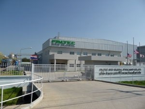 FALTEC SRG GLOBAL (THAILAND) CO., LTDGATEWAY CITY INDUSTRIAL ESTATE (CHACHOENGSAO)ゲートウェイ工業団地（チャチュンサオ県）